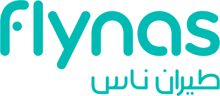 طيران ناس